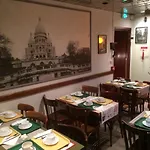 Picardy Hotel-gare Du Nord Отель